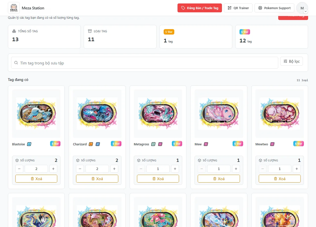 The top of the collection page with summary, filters, and owned tags