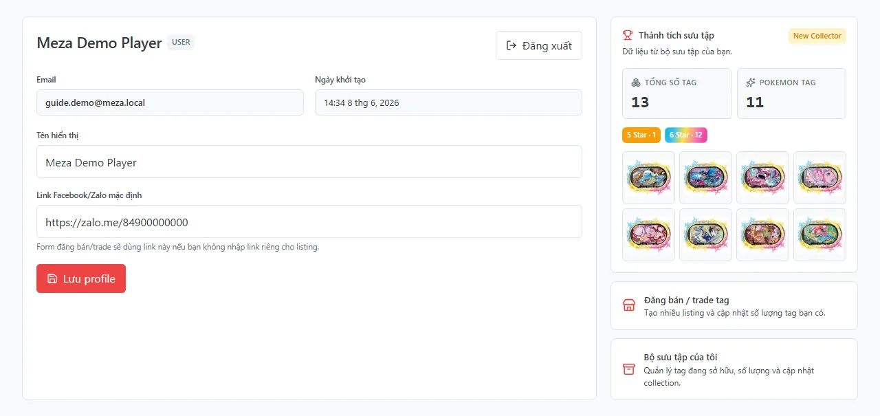 The profile form showing display name and the default contact link