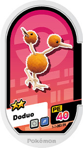 Doduo