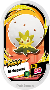 Eldegoss