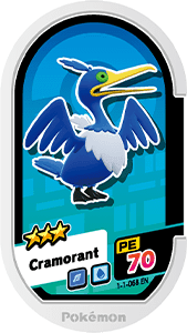 Cramonant