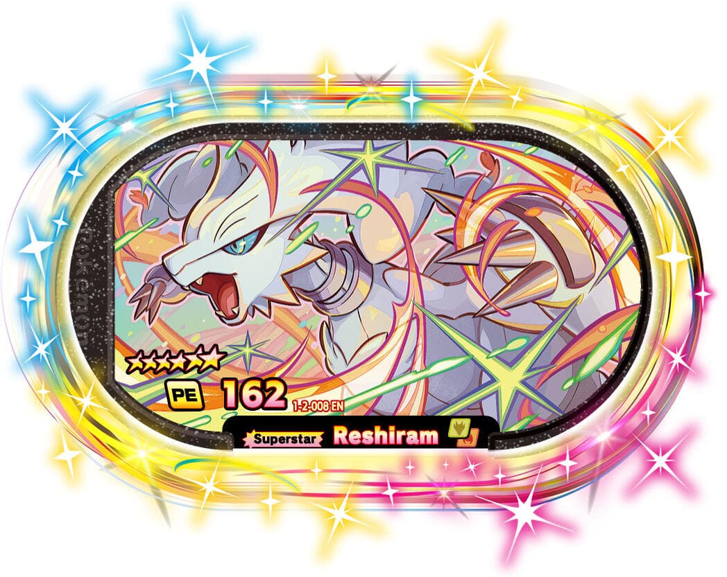 Reshiram