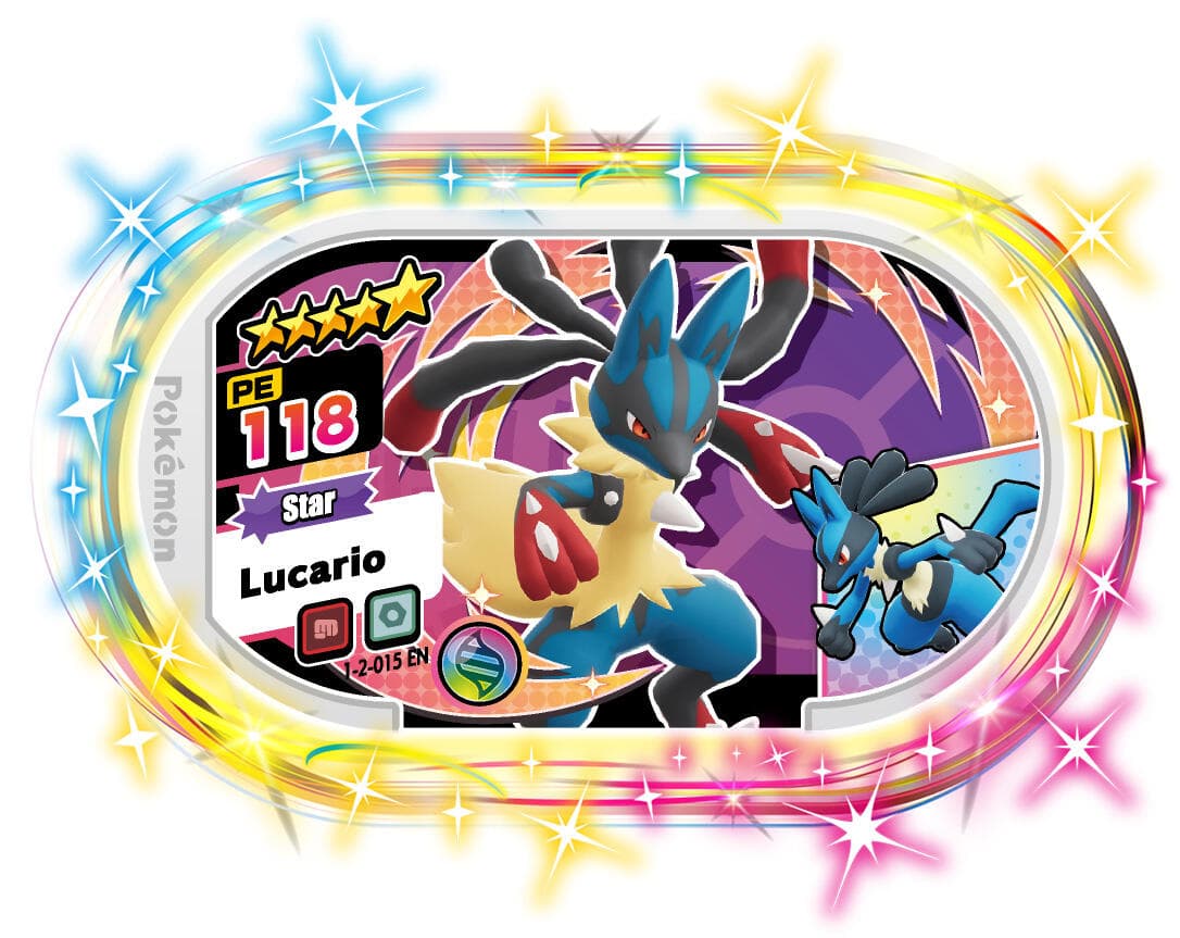 Lucario Mega