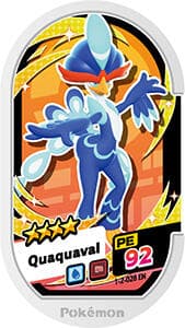 Quaquaval