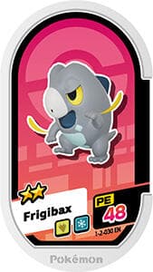 Frigibax