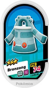 Bronzong