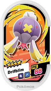 Drifblim